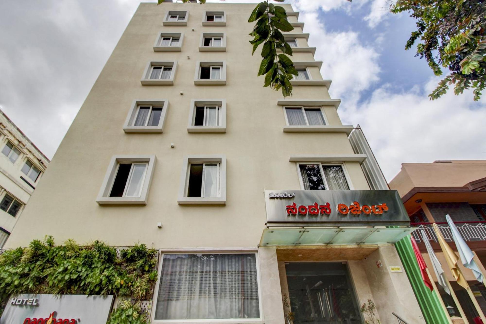 La Sara Regent Hotel Bangalore Luaran gambar