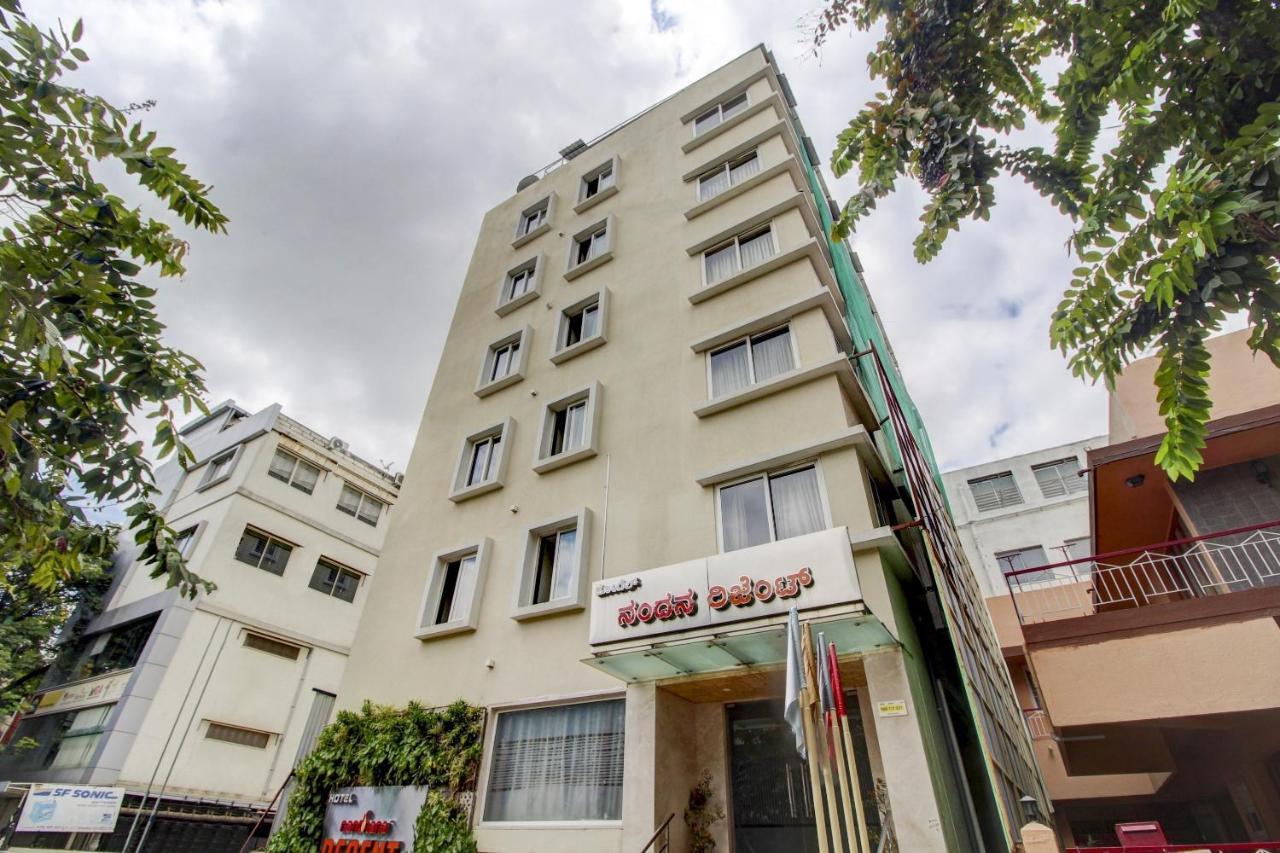 La Sara Regent Hotel Bangalore Luaran gambar